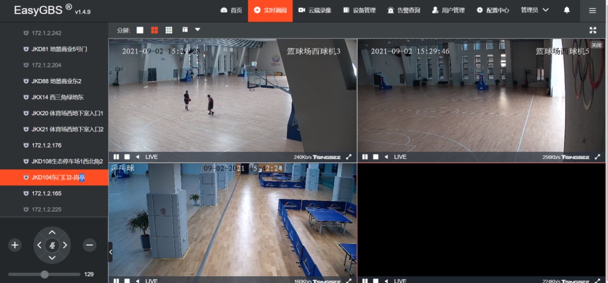 职业教练如何利用选秀权进行球队建设_0